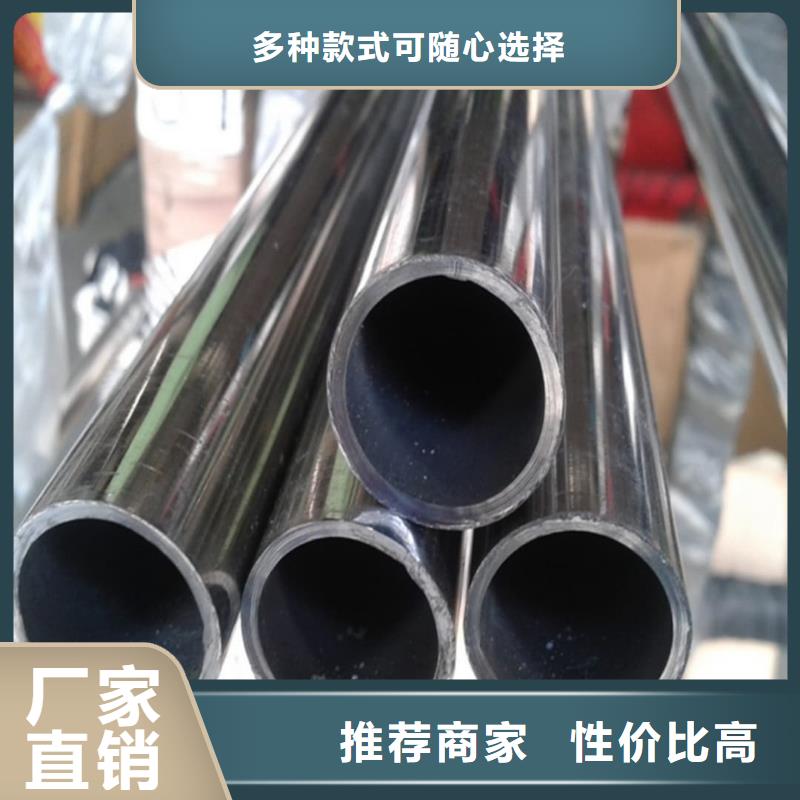 德运华金属材料有限公司2507不锈钢管价格低交货快