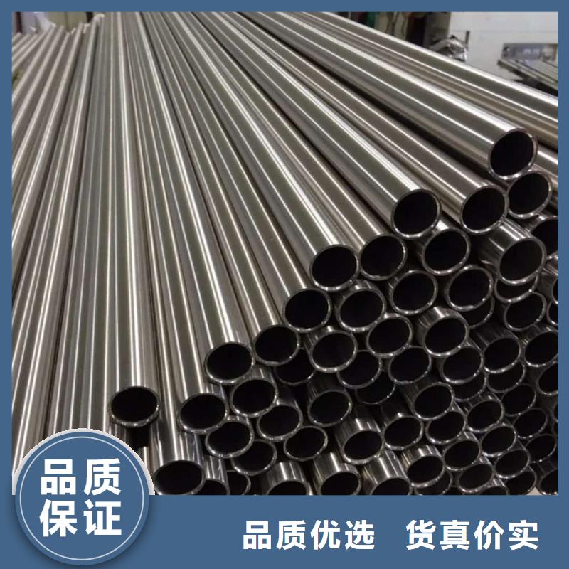 06Cr25Ni20不锈钢管-质量保证