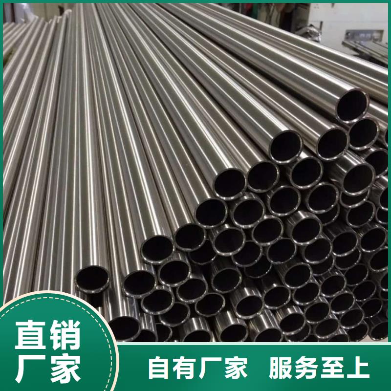 2507不锈钢管提供定制