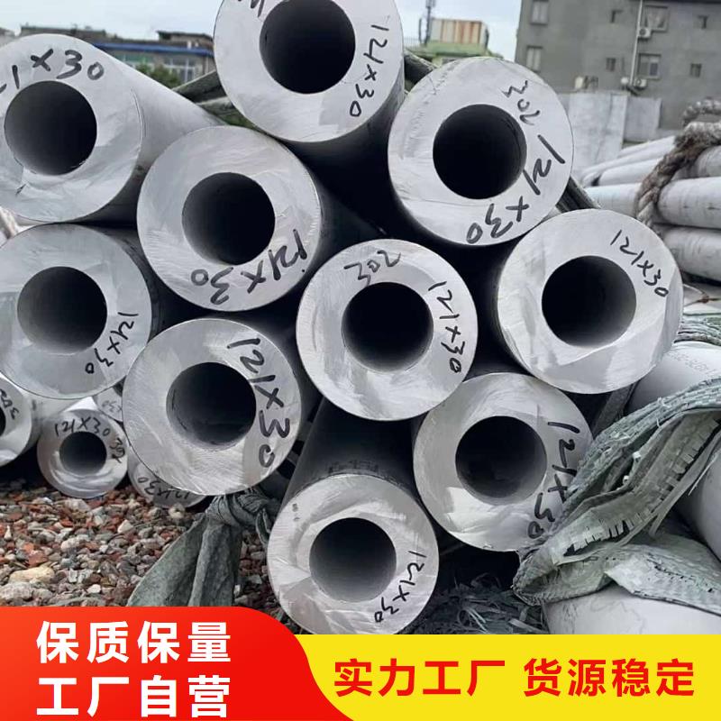 优选：S32760不锈钢管基地
