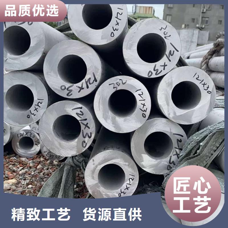 S32760不锈钢管厂家长期供应