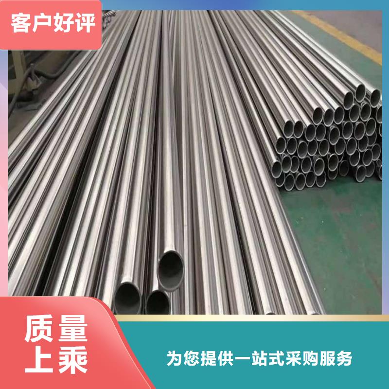长期供应06Cr25Ni20不锈钢管
