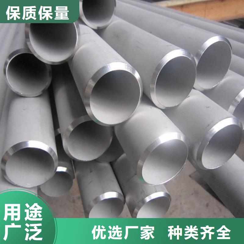 321不锈钢管厂家-高品质