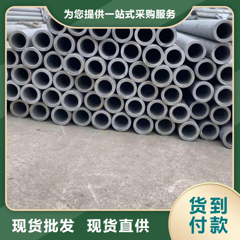 供应316不锈钢管_精选厂家