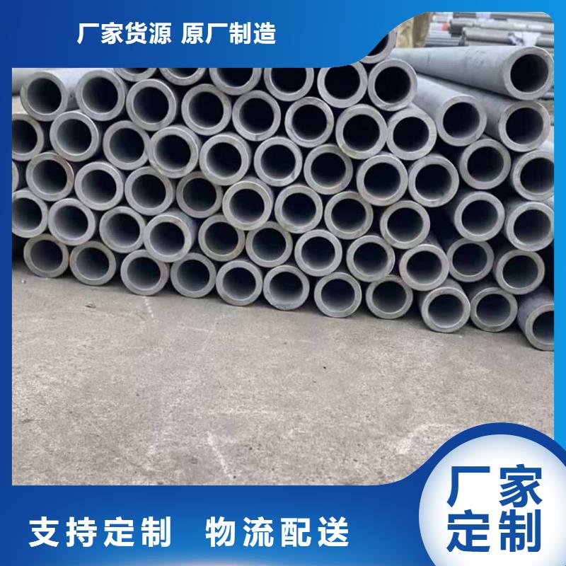 不锈钢管省心又省钱