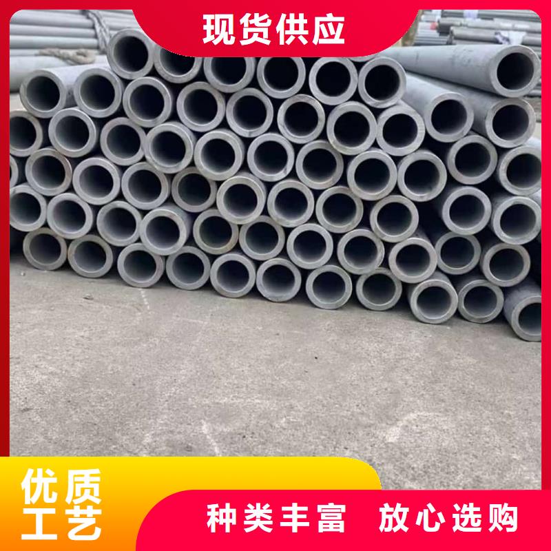 304H不锈钢管大量现货随时发货