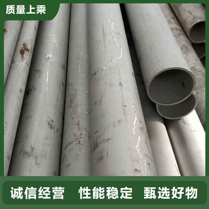 批发316Ti不锈钢管的批发商