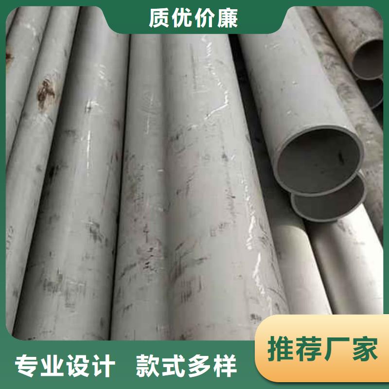 630不锈钢管包安装