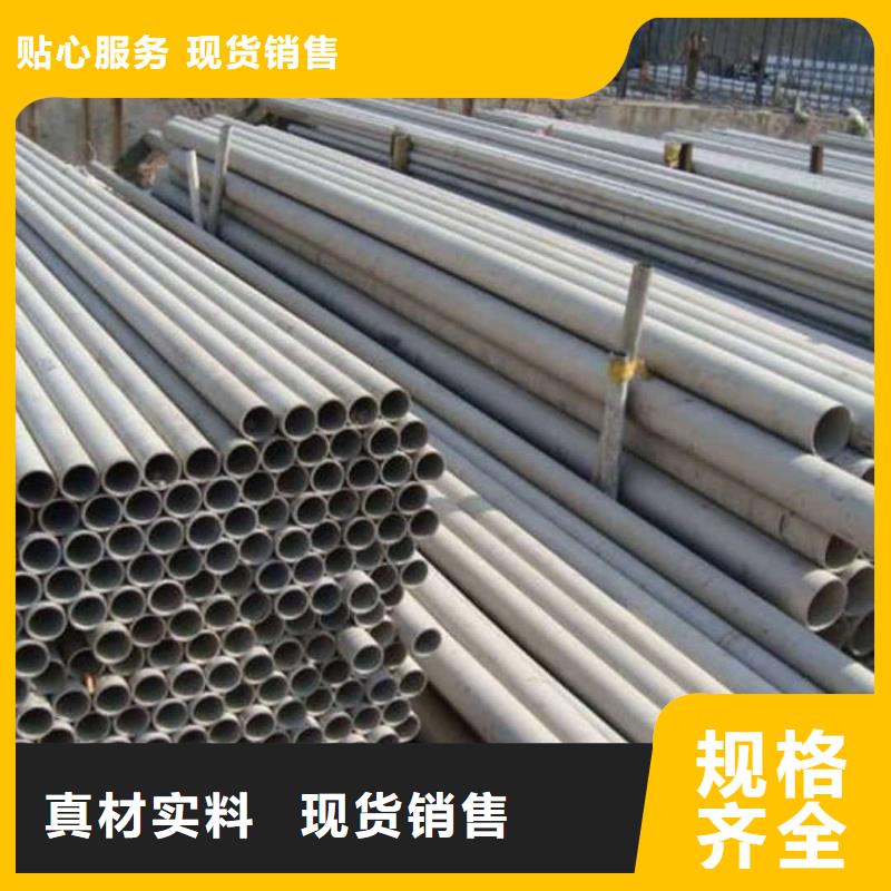 不锈钢管,Q345精密钢管为您提供一站式采购服务