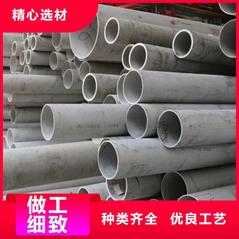 不锈钢管20G高压无缝管厂家规格全