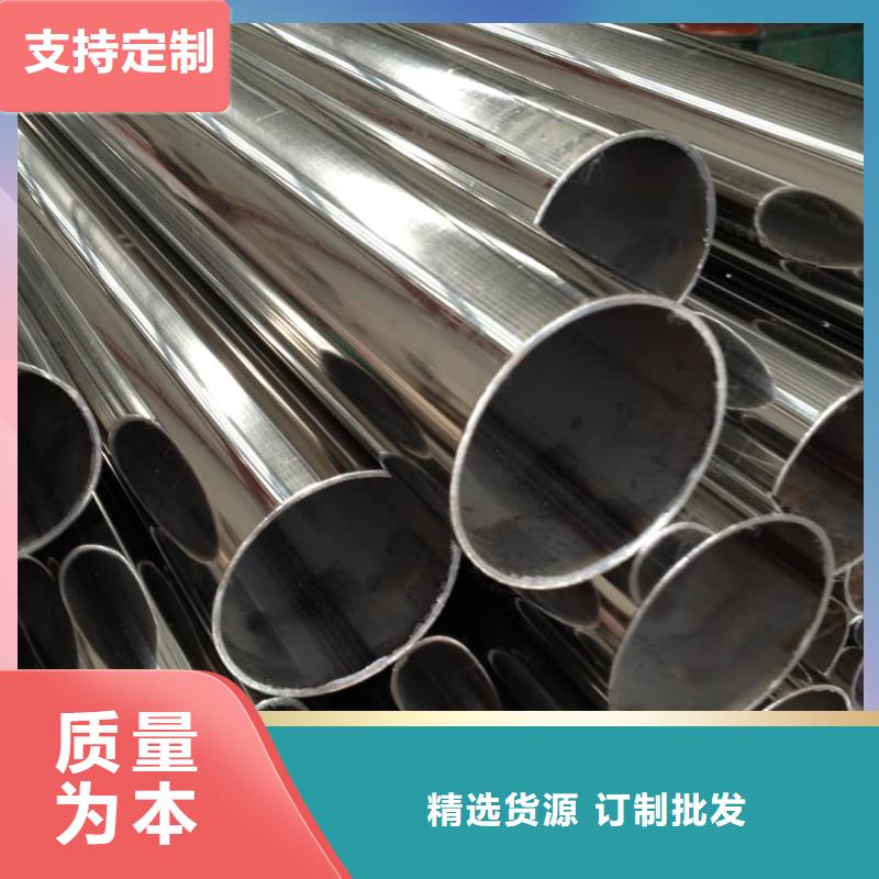 不锈钢管无中间商厂家直销