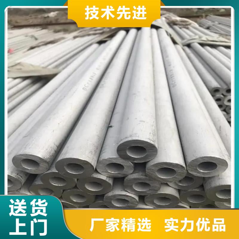 06Cr25Ni20不锈钢管生产经验丰富