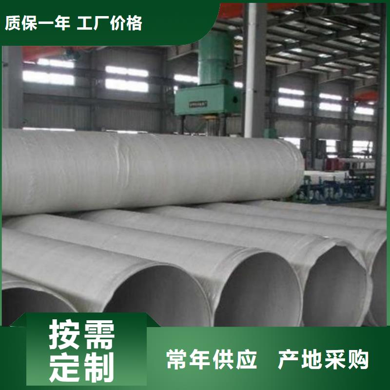 347H不锈钢管实力商家