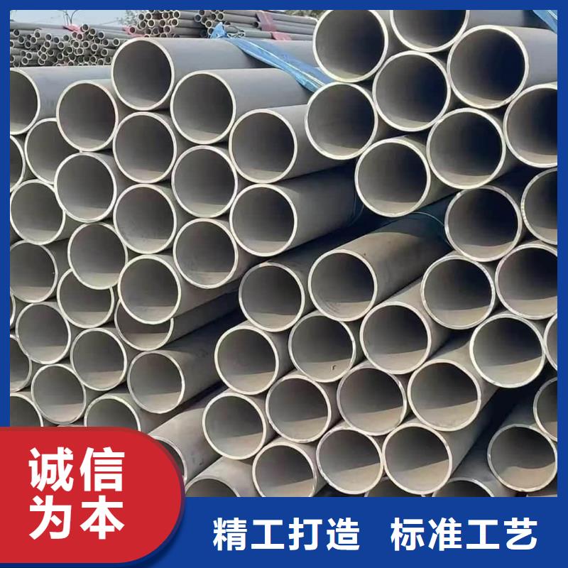 可定制的S32760不锈钢管供应商