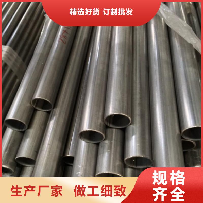 630不锈钢管-客户一致好评