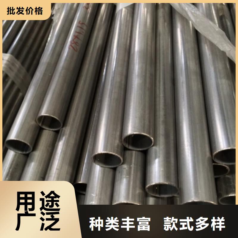 有现货的310S不锈钢管厂家