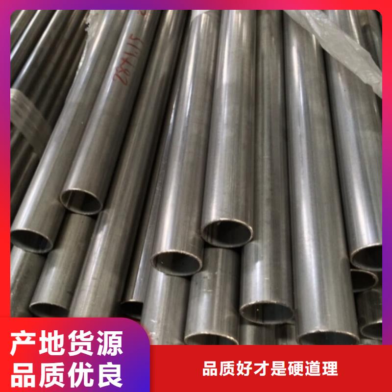 现货供应347H不锈钢管_厂家