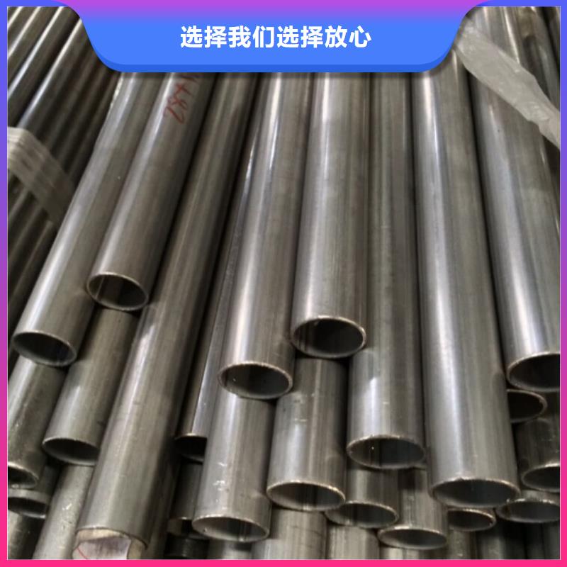 904L不锈钢管批量采购