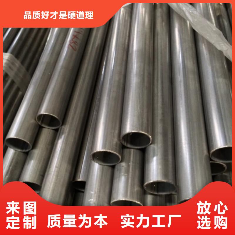 317L不锈钢管厂家-值得信赖