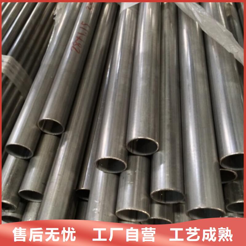 不锈钢管厂家工艺先进