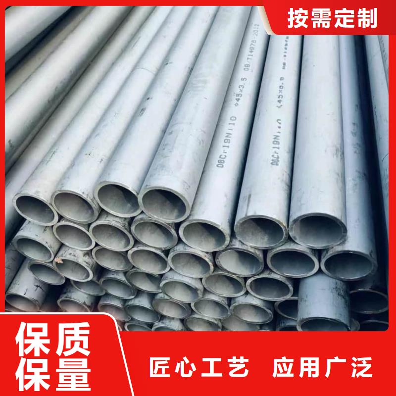 品牌的321不锈钢管厂家