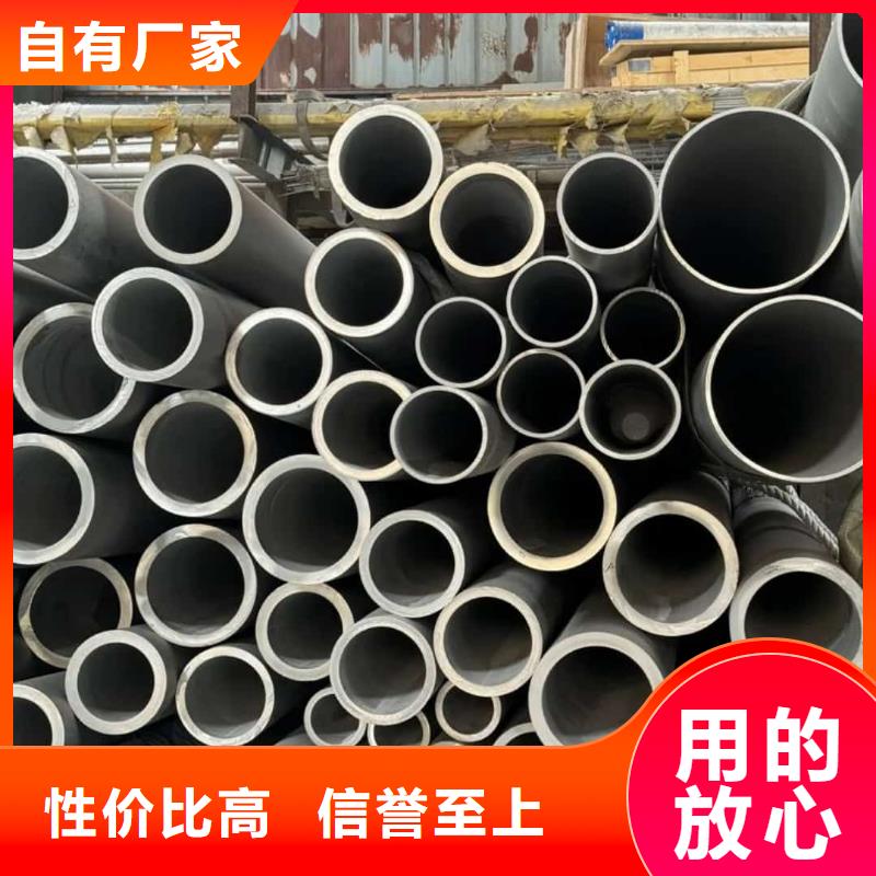 不锈钢管钢管质量好