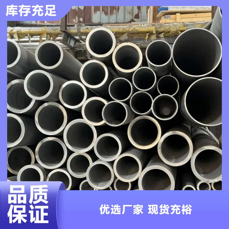 不锈钢管适用范围广