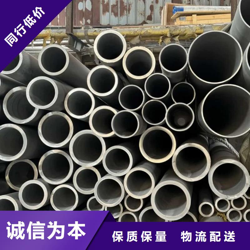 可按需定做321不锈钢管的厂家