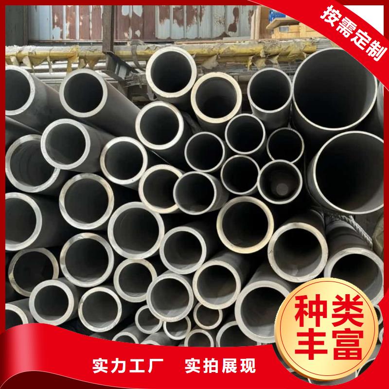 321不锈钢管批发定制