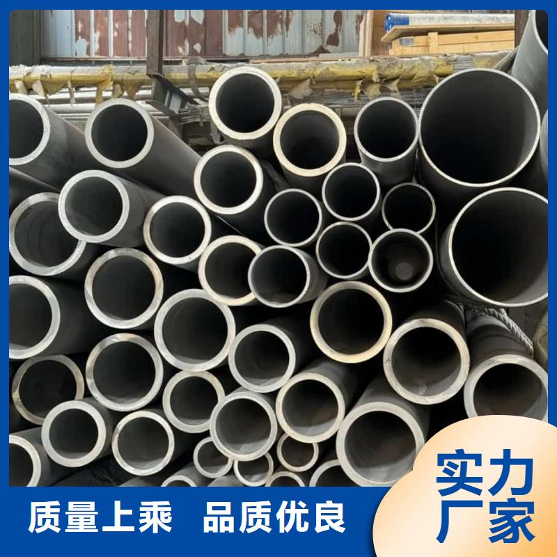 304L不锈钢管电话订购热线
