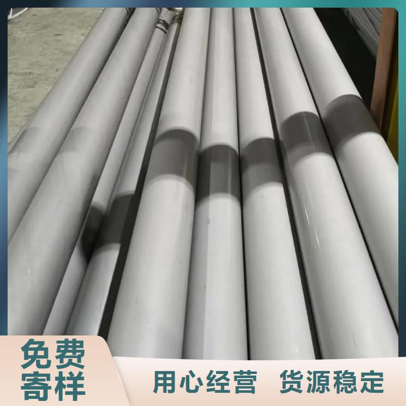 不锈钢管,Q345精密钢管为您提供一站式采购服务