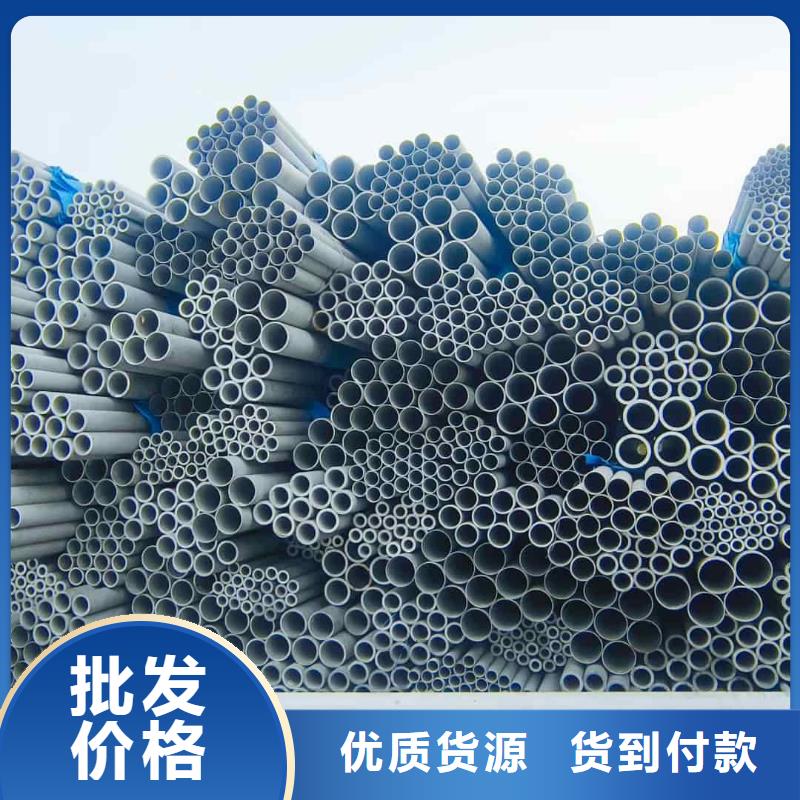 304H不锈钢管质量上乘厂家