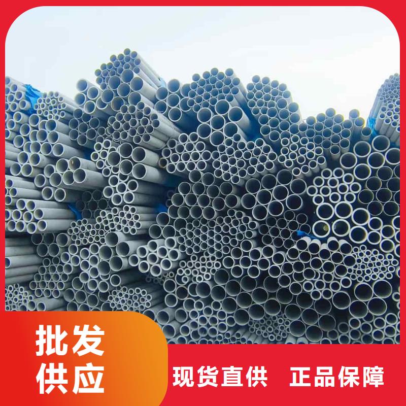 S32750不锈钢管-S32750不锈钢管规格全