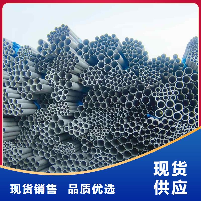 S32750不锈钢管-S32750不锈钢管规格全