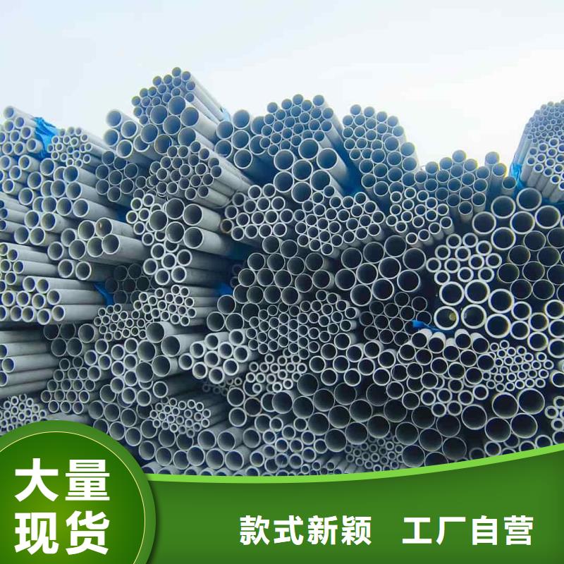 【不锈钢管_45号厚壁无缝管用心制造】