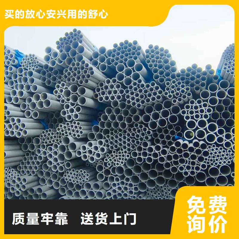 317L不锈钢管规格齐全