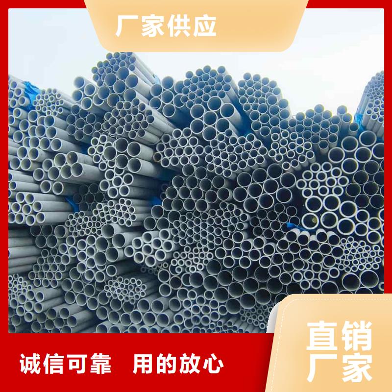 S32750不锈钢管优选品质厂家