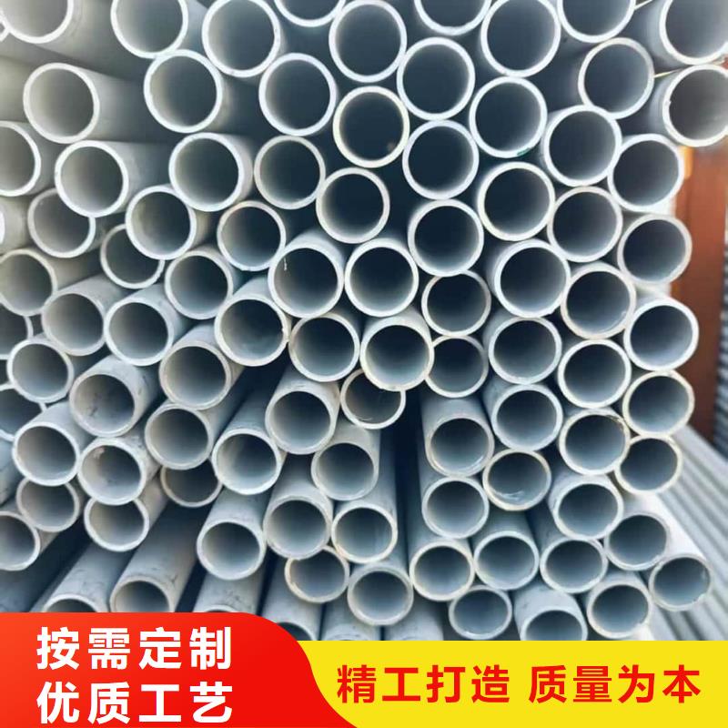 不锈钢管源头厂家直销