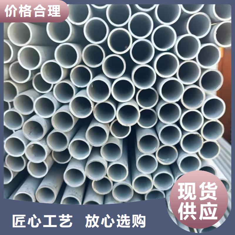 买321H 316L不锈钢管必看-质量有保障