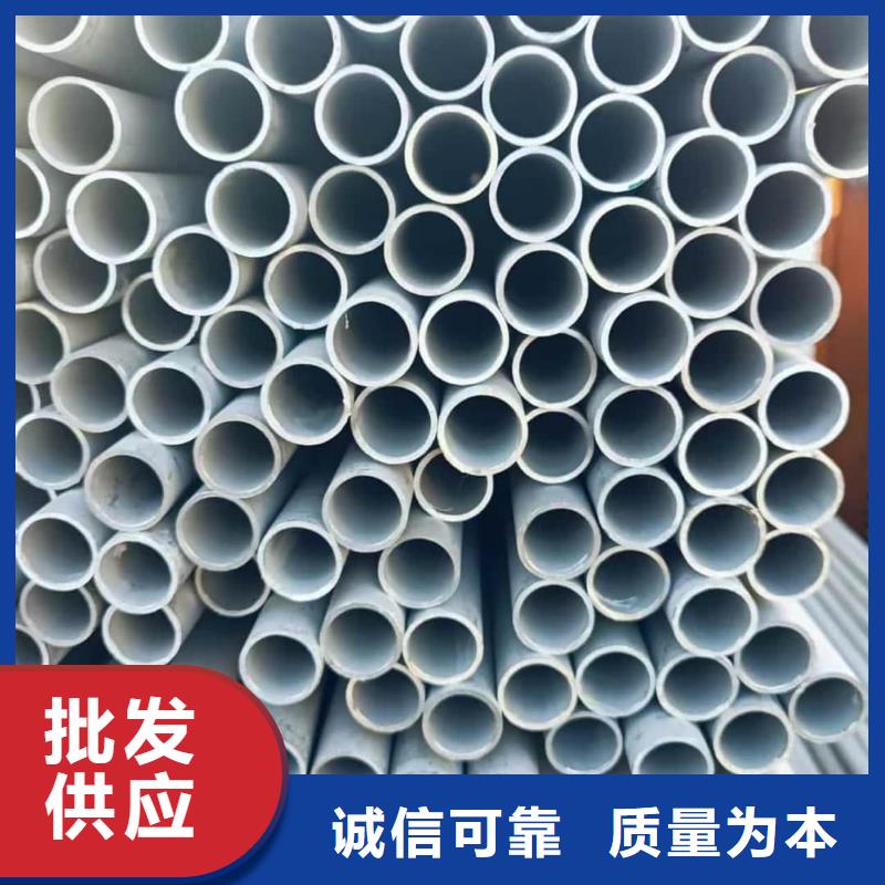 生产304不锈钢管的当地厂家