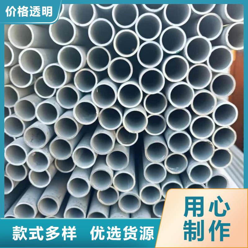 质量优的2507不锈钢管生产厂家