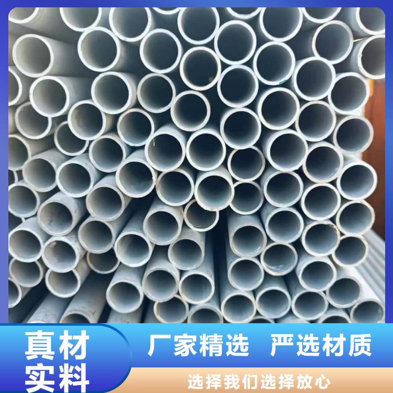 不锈钢管注浆管量大更优惠