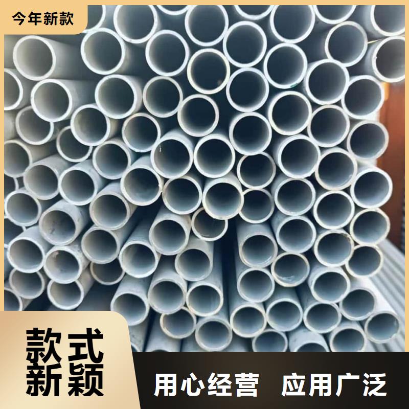 有现货的630不锈钢管供货商