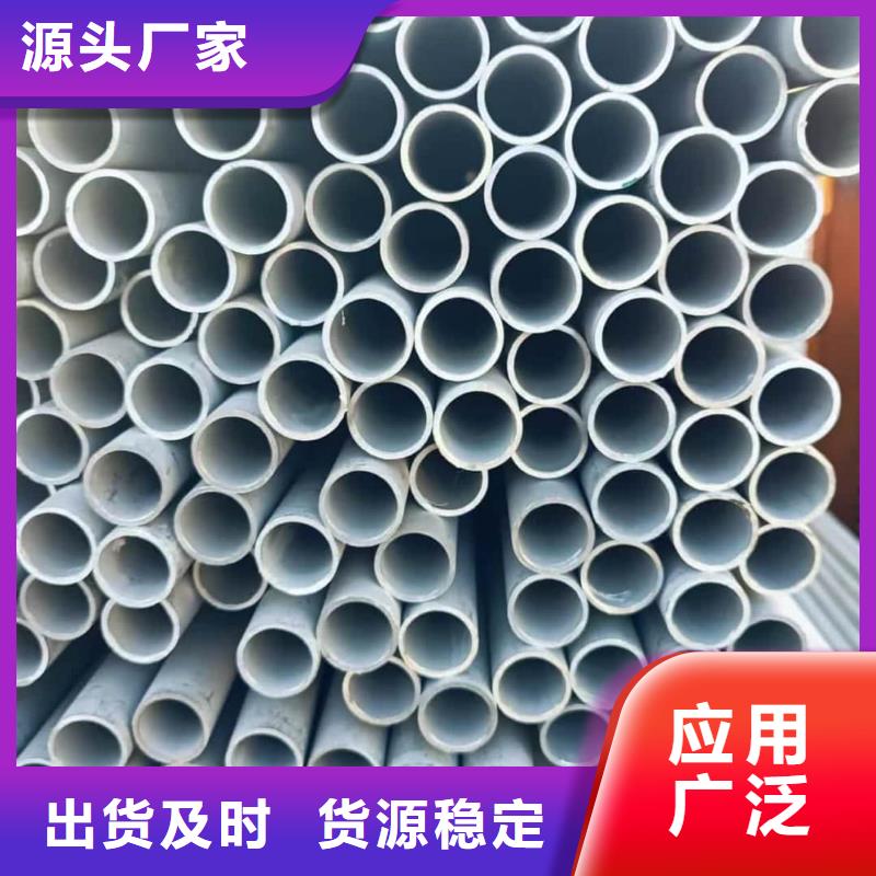 S32205不锈钢管厂家-认准德运华金属材料有限公司