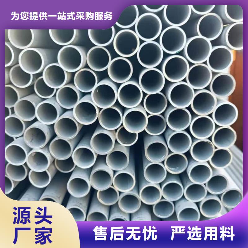 不锈钢管_注浆管多年行业积累