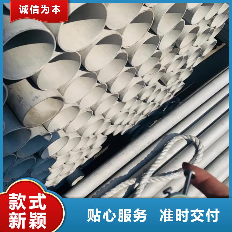 S32750不锈钢管-S32750不锈钢管规格全