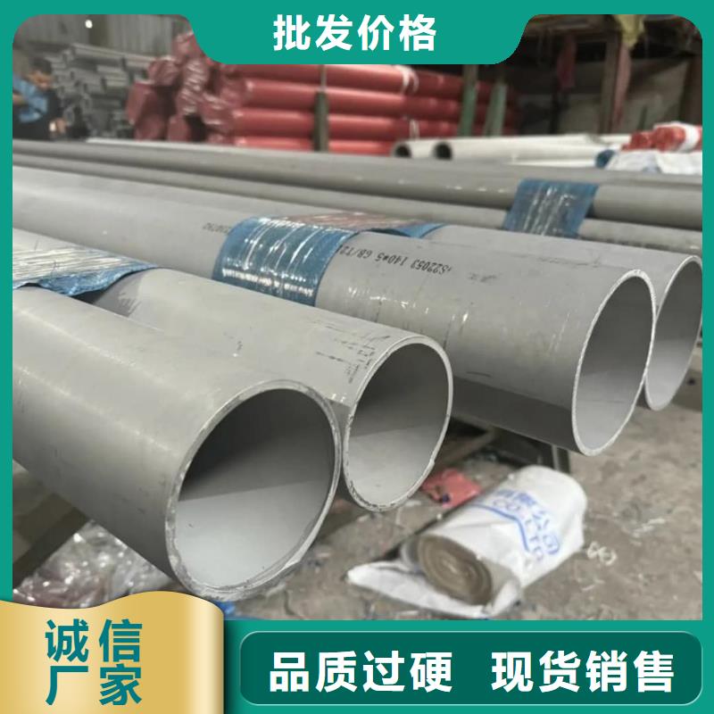 发货速度快的347H不锈钢管经销商