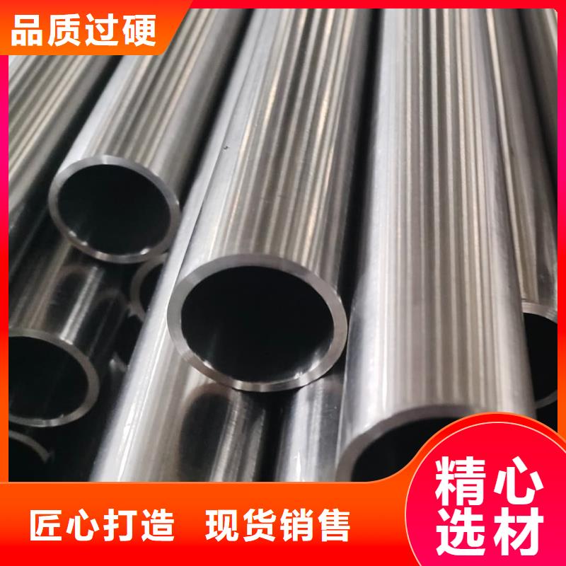 不锈钢管实体厂家