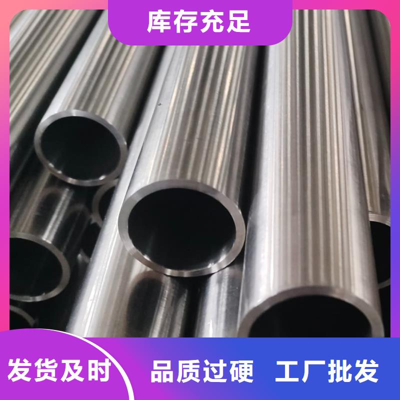 321H 316L不锈钢管行业资讯