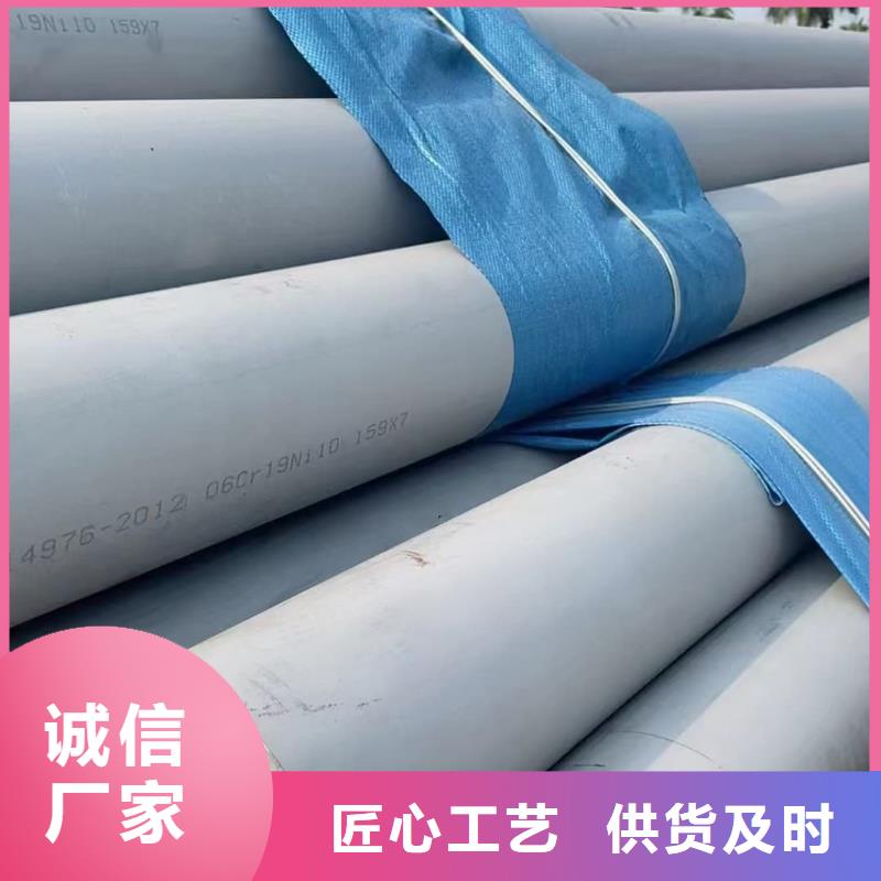 S32760不锈钢管厂家、报价